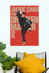 Jackie Chan The Drunken Master II Art Poster (Powerful Men Posters)