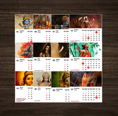 God Premium Table Desk Calendar