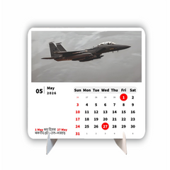 Air FIGHTER PLANE Beast Premium Table Desk Calendar