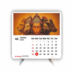 Bajrang Bali Premium Table Desk Calendar