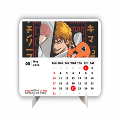 Chainsaw Premium Table Desk Calendar