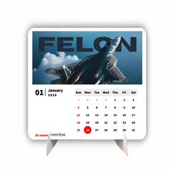 PLANE Premium Table Desk Calendar