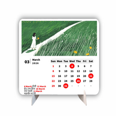 Forest Dreams Premium Table Desk Calendar