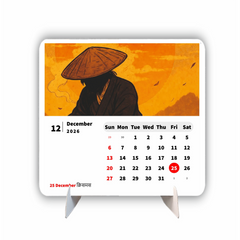 Last Samurai Premium Table Desk Calendar