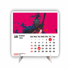 Last Standing Premium Table Desk Calendar
