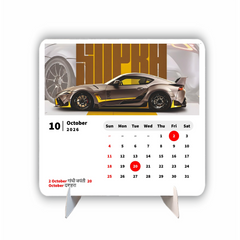 SUPER Collection Premium Table Desk Calendar