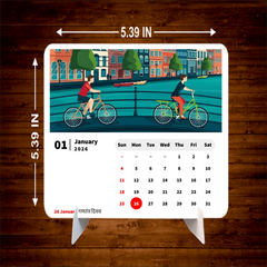 City Place Premium Table Desk Calendar