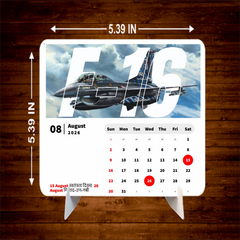 FIGHTER PLANE Premium Table Desk Calendar
