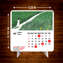 Forest Dreams Premium Table Desk Calendar