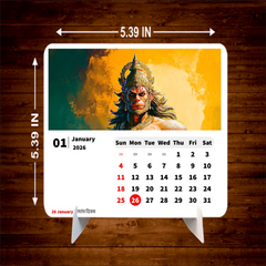 Lord Hanuman Premium Table Desk Calendar