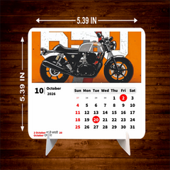 Royal Enfield Interceptor 650 Premium Table Desk Calendar