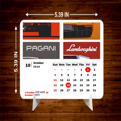 fast CAR Premium Table Desk Calendar
