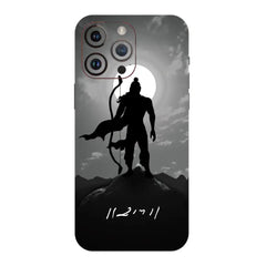Raja Ram Mobile Skin
