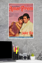 Amar Prem Movie Poster | Bollywood Posters
