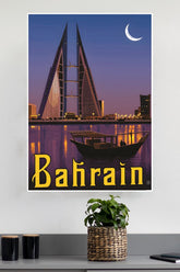 Bahrain Poster | CIty Posters