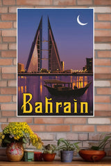 Bahrain Poster | CIty Posters