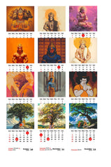 Bajrang Bali Premium Table Desk Calendar