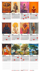 Bajrang Bali Premium Table Desk Calendar