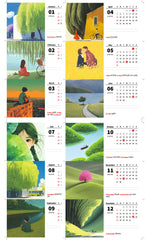 GREEN Valley Premium Table Desk Calendar