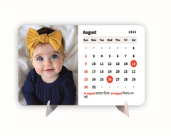 Cute Little Baby Premium Table Desk Calendar – 2026