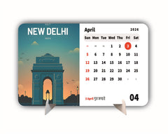 Dream City Premium Table Desk Calendar – 2026