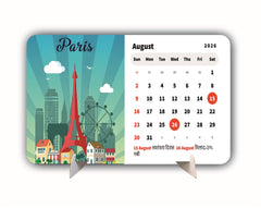 Dream Place Premium Table Desk Calendar – 2026