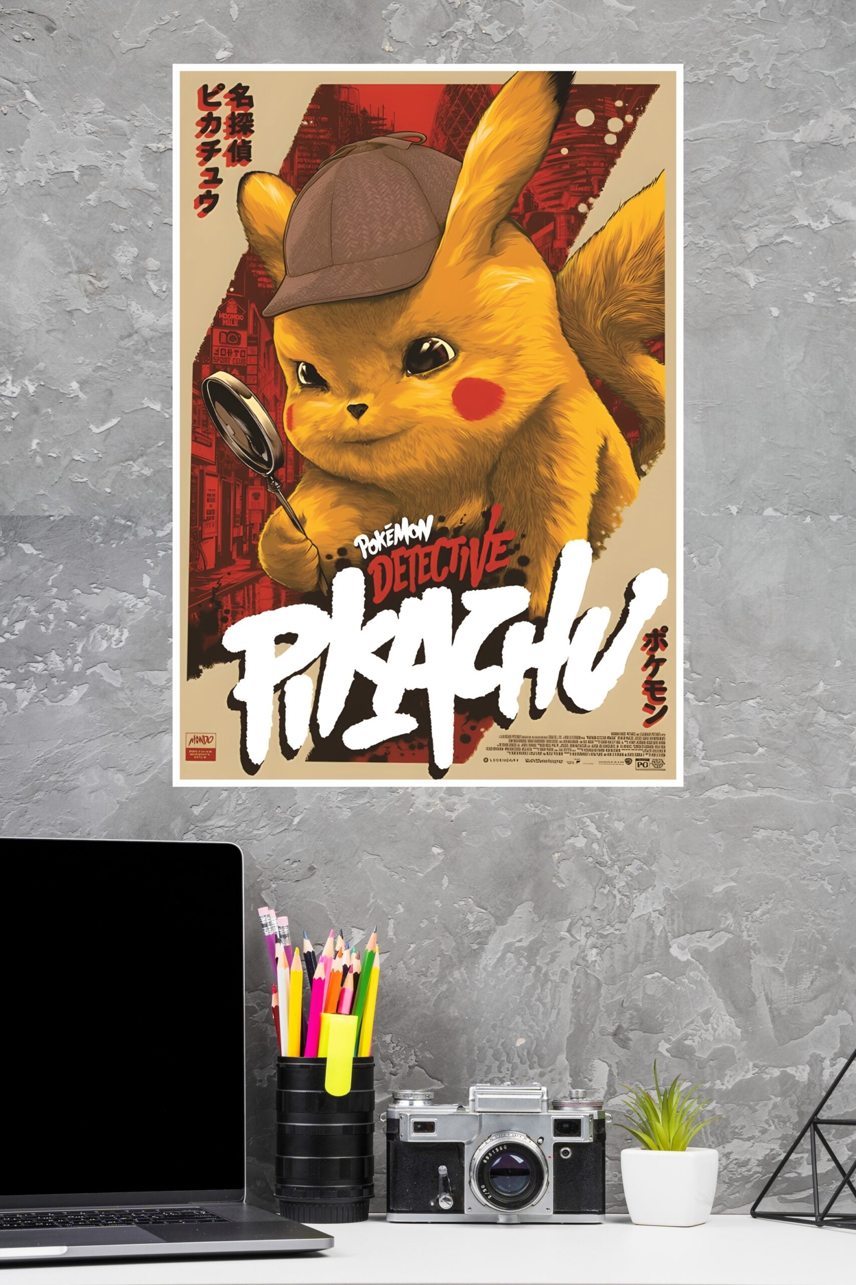Detective Pikachu Poster | Animated Movie Posters