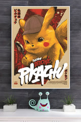 Detective Pikachu Poster | Animated Movie Posters