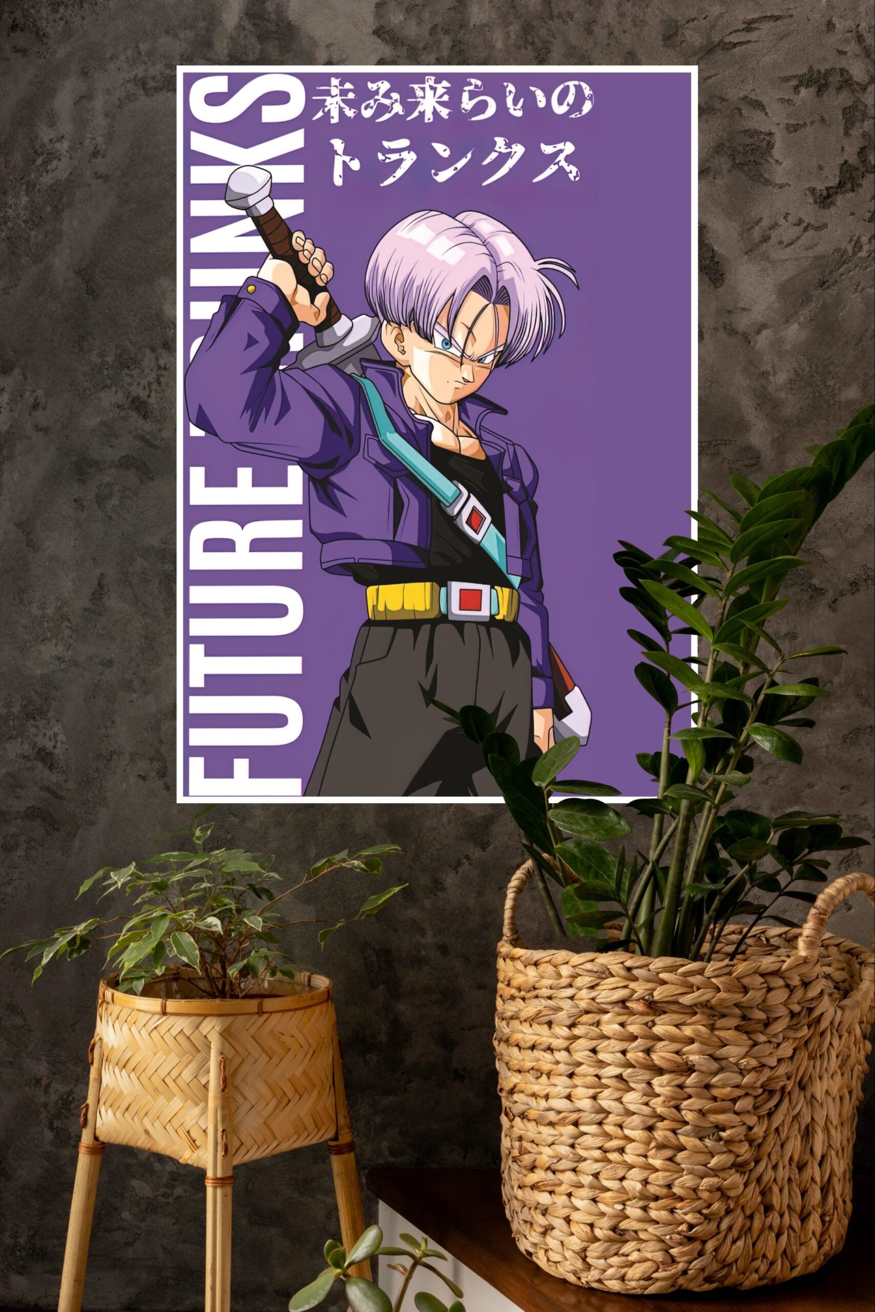 Dragon Ball Z Future Trunks Poster | Anime Posters