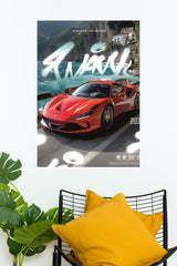 Ferrari F8 Spider Poster | Cars Posters