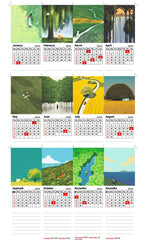 Forest Dreams Premium Table Desk Calendar