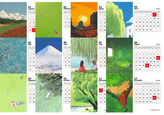 GO NATURE Premium Table Desk Calendar