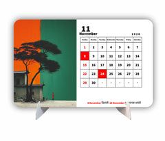 Valley Premium Table Desk Calendar