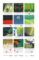 Valley Premium Table Desk Calendar