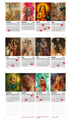 God Premium Table Desk Calendar
