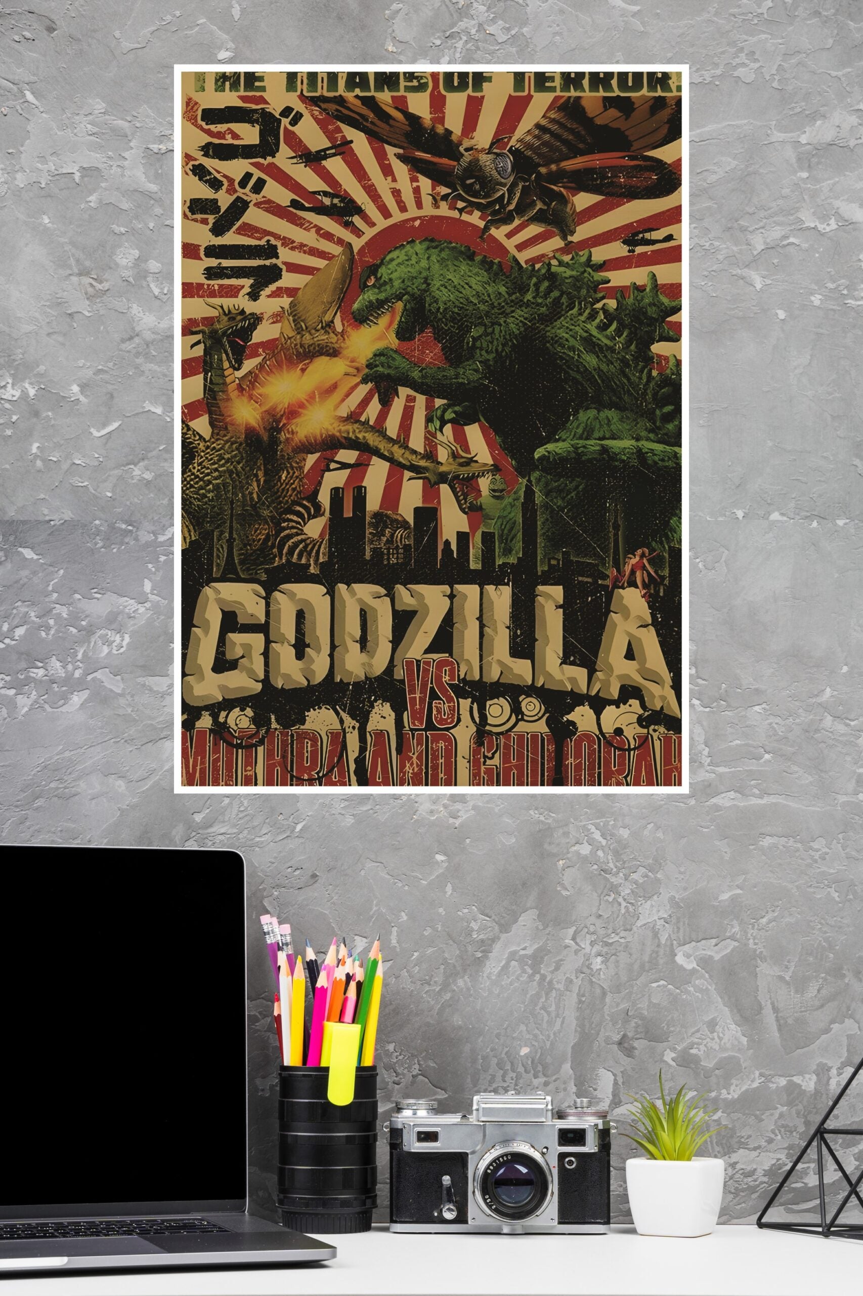 Godzilla Movie Poster | Hollywood Posters