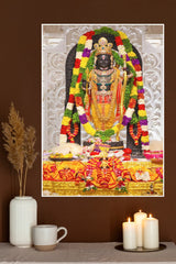 Jai Shri Ram Mandir Poster | God Posters