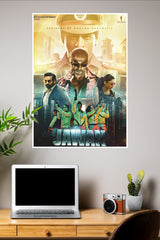 Jawan Movie Poster | Bollywood Posters