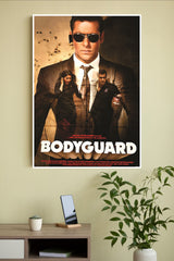 Kareena Kapoor, Salman Khan Bodyguard Movie Poster | Bollywood Posters
