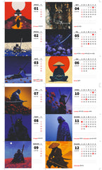 Last Samurai Premium Table Desk Calendar