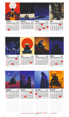 Last Samurai Premium Table Desk Calendar