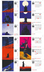 Last Standing Premium Table Desk Calendar