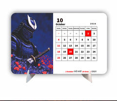 Standing Premium Table Desk Calendar