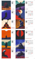 Legend Samurai Premium Table Desk Calendar