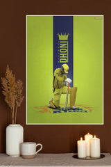 Mahendra Singh Dhoni Poster | Cricketers Posters | Sports Poster