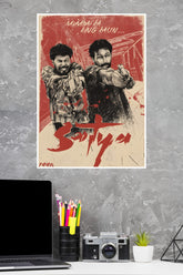 Mumbai ka King Kaun - Satya 1998 Movie Poster | Bollywood Posters