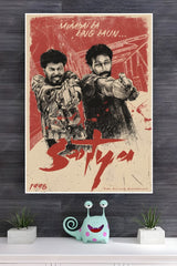 Mumbai ka King Kaun - Satya 1998 Movie Poster | Bollywood Posters