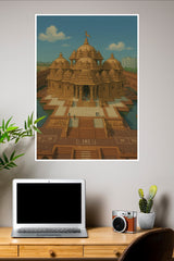 Aayodhya Poster | God Posters