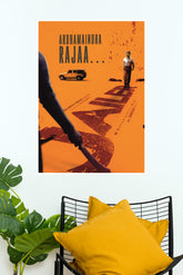 Andhadhun Poster | Tollywood Movies Posters