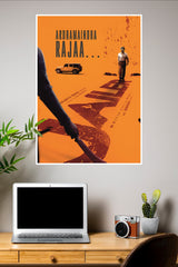 Andhadhun Poster | Tollywood Movies Posters